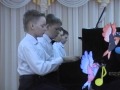 В. Агапкин. "Прощание славянки". Исполняет квартет пианистов 