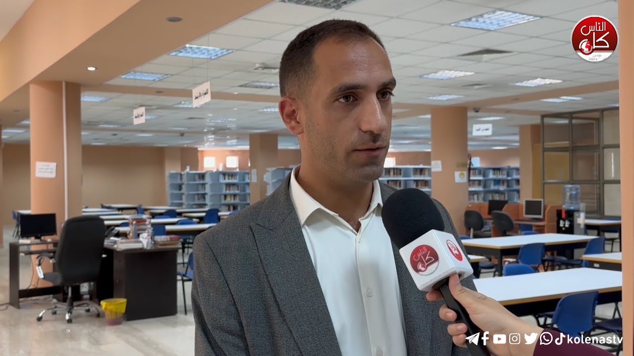 ندوة حوارية حول اهمية التوثيق في ظل الحرب الإسرائيلية على الشعب الفلسطيني