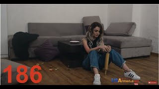 Խաբկանք - սերիա 186