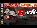 Are India S Most Wanted Mobster Dawood Ibrahim Days Numbered Story Board Full Video