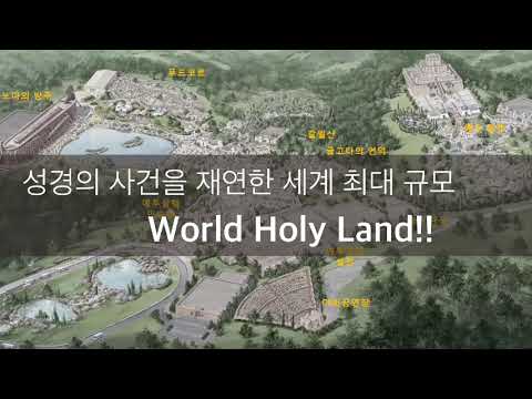 k-성지홍보영상