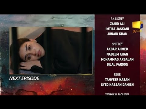 Siyani Latest Episode 108 Teaser | Siyani Promo | Epi 108 | Her PAL GEO Drama