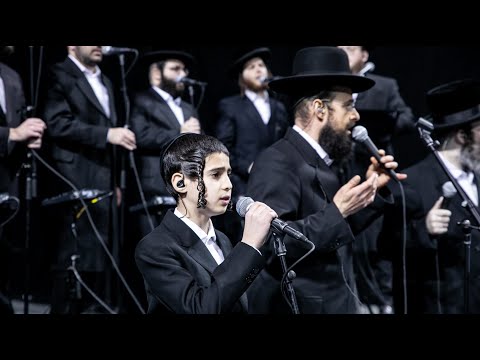 Shea Berko, Yisroel Werdyger, Rav Shloime Taussig, Yedidim Choir - Siyum HaShas at Barclays Center