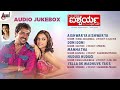 Aishwarya Jukebox Upendra Deepika Padukone Rajesh Ramanath Indrajit Lankesh