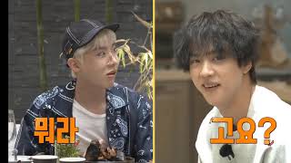 Download lagu Run BTS 2021 . episode 154 mp3 Download lagu Run BTS 2021 . episode 154 mp3