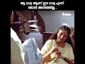 Comedy Dileep Navyanair Sonanair