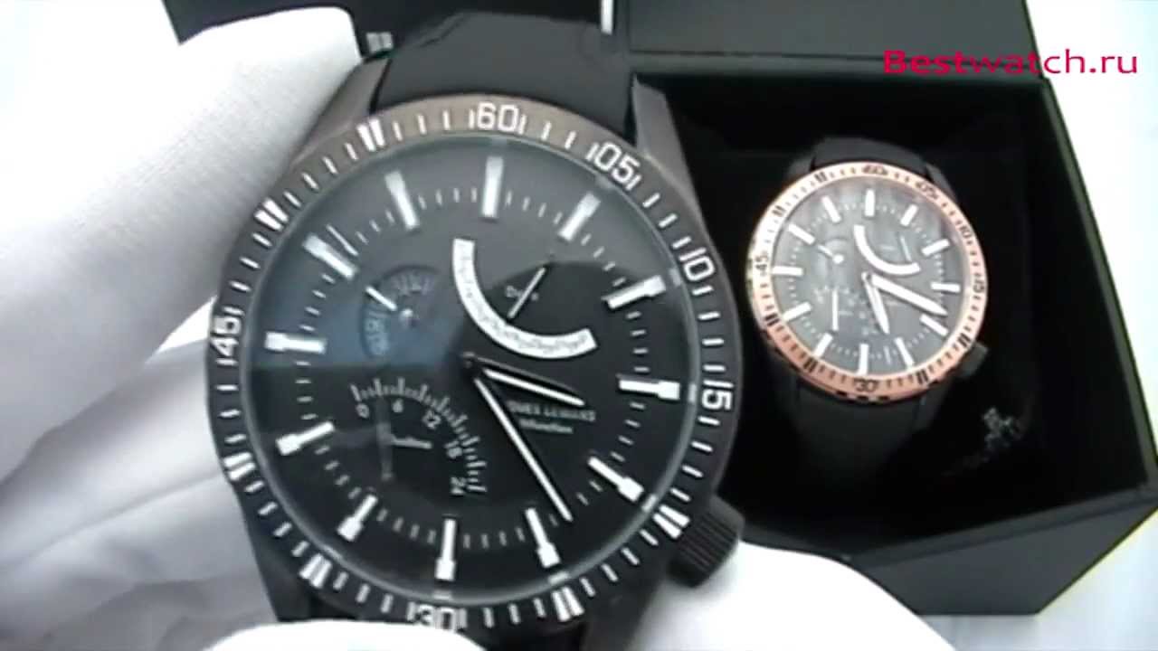 Jacques Lemans 1-1584i