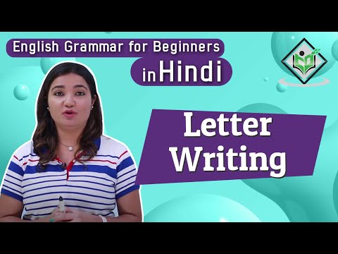 English Grammar What are Nouns Hindi