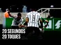 20 Segundos 20 Toques Gol Do Corinthians