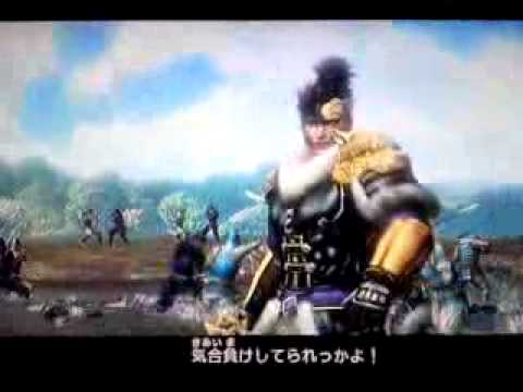 samurai warriors 3 keiji opening