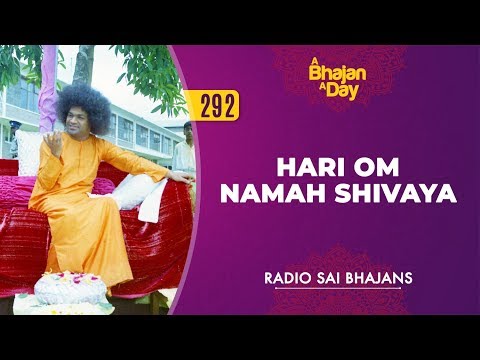Hari Om Namah Shivāya video thumbnail