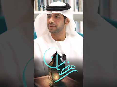 رمضان اول مع الفنان عبد الله الجفالي