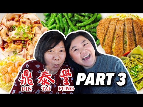 Experimentando todos os WONTON, ARROZ FRITO E VEGGIE no DIN TAI FUNG! Teste de degustação e classificação do menu completo PARTE 3