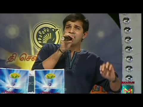 Ragamalika Forever - karthik special performance-2006