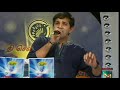 Ragamalika Forever Karthik Special Performance 2006