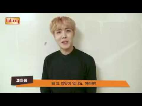 161218 BTS J-HOPE BBQ CHICKEN