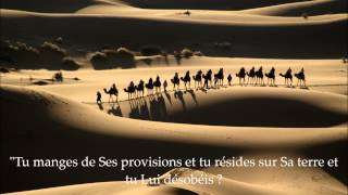 La route vers Allah