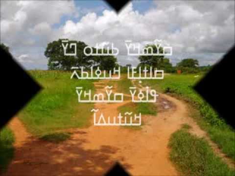 Sidiki Toure & Saramba Kouyate (Laye Sidiki Kourouma)