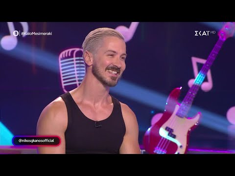 Ο Νίκος Γκάνος για το τραγούδι που ήθελε να στείλει στην Eurovision και το δισκογραφικό του label