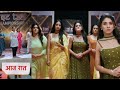 Anupama 3 August 2025 New Promo Rahi S Face Off With Dance Rani S