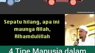 Download lagu TIPE MANUSIA DALAM MENYELESAIKAN MASALAH... mp3