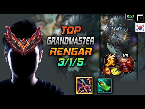 GrandMaster Top Rengar Build Goredrinker Fleet Footwork - Rengar Top vs Gragas - LOL KR 13.8
