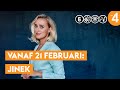 Jinek is terug!