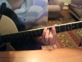 Machete-нежность..cover 