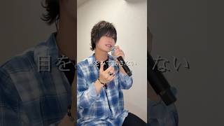 33歳男性が一人二役で Albanox の「レディーキラーカクテル」歌ってみた結果www #shorts
