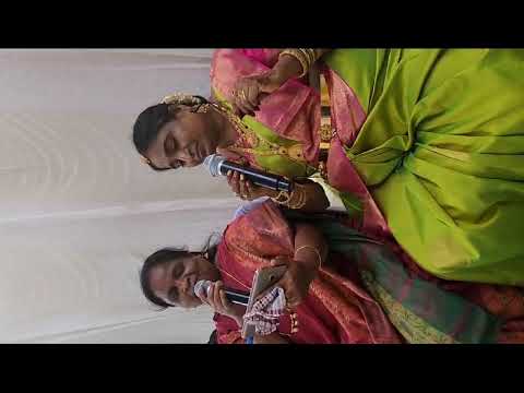 ನೀಲ ಮೇಘ ಶ್ಯಾಮ ನಿತ್ಯಾನಂದ ಧಾಮ..ಎರಡು ರೇಖೆಗಳು..ಶ್ರೀಮತಿ ಶೋಭಾರಾಣಿ..