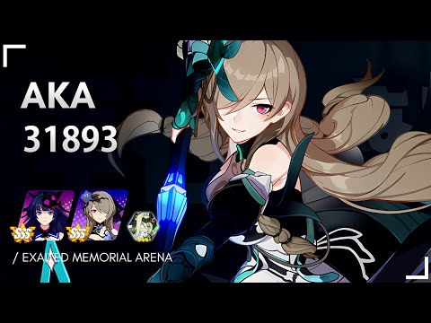 【EX MA】AKA 31893 - LE FR GD/DJ/PV, Klein ELF