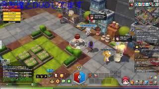 【メイプルストーリー２】キャラ作成から！【お友達としております】