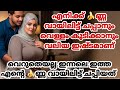 48 വയസ്സുള്ള കടയുടമ താത്തയും 28 വയസ്സുക�