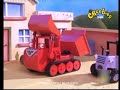 Wibbly Pig Toalla Vs Bob El Constructor Donde Esta Muck