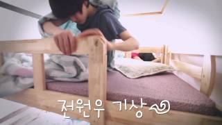 Download lagu [ETC] Special SEVENTEEN TV 'Goodmorning17' - ep1 mp3