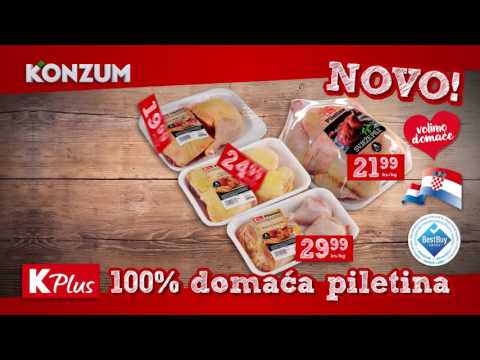Konzum Akcija Katalog  - 100% domaća piletina