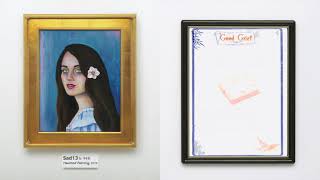 Good Grief Music Video