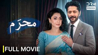 Download lagu Imran Ashraf Pushed to Breaking Point | Mehram Full Movie | New Movie 2026 |7X1 mp3