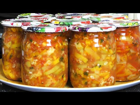 Кабачки с овощами в пряном томатном соусе. Овощная заготовка на зиму
