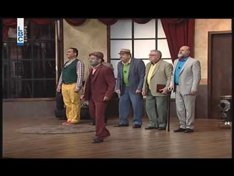 كلنا عالوطن