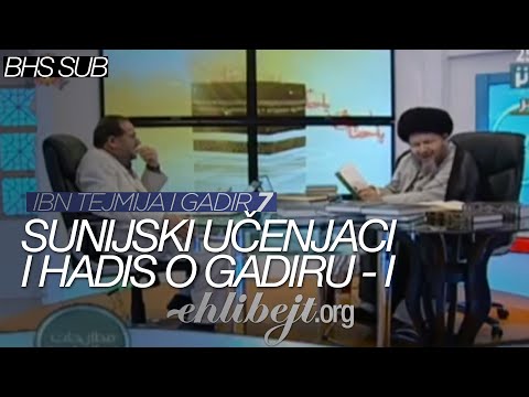 Sunijski učenjaci i hadis o Gadiru (Sejjid Kamal Al-Haydari) | Ibn Tejmije i Gadir 7