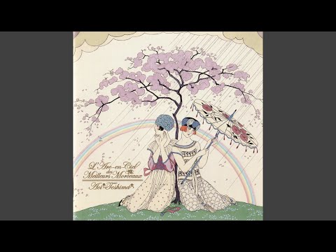 恋するしっぽ。 のサムネイル
