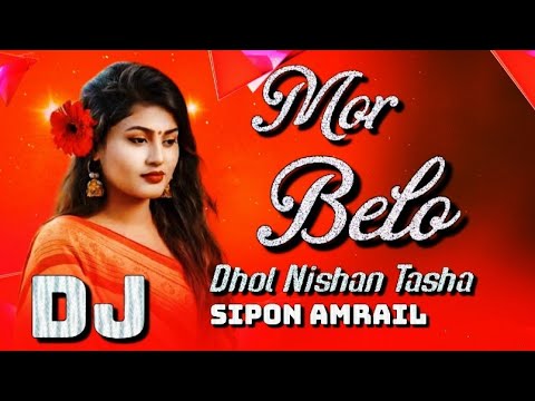 2024 Sambalpuri Dj Song || A Mor Belo 2.0 || Hindi Sambalpuri Style Remix || Dj Sipon Amrail
