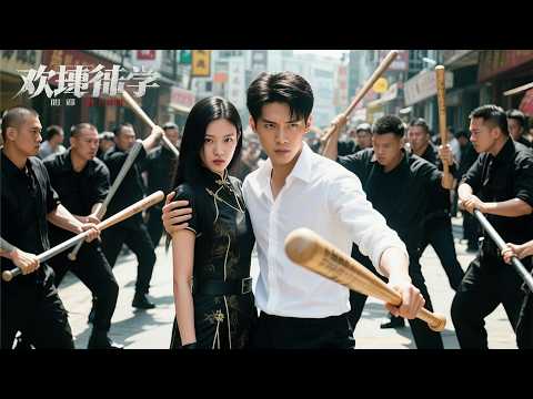 惡霸狗仗人勢欺負柔弱女孩，殊不知一旁不起眼的小夥是惹不起的存在，轉頭就被打得跪地求饒~ #chinese television dramas #逆袭 #爽剧 #豪门 #shortdramas