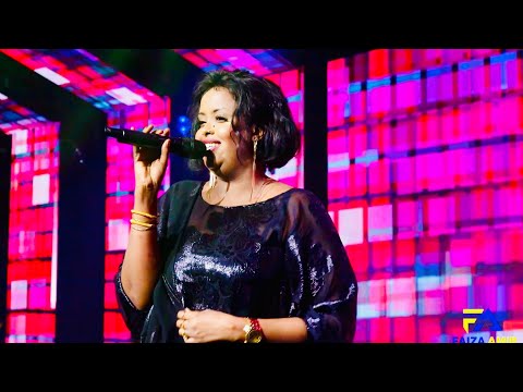 NASTEEXO INDHO HEES CUSUB AD ADAYG KU CAAN NOQO.  HEESTII SANADKA SHOWGII NAJMA NASHAA 2024