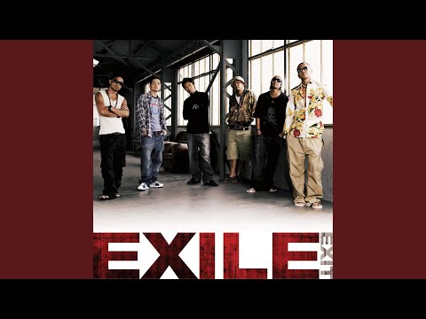 Exit - Exile