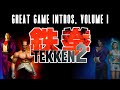 Great Game Intros 1 Tekken 2