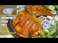 Crispy Paplet Fish Paplet Machli In Hindi POMFRET FISH FRY RECIPE SMILEY Food