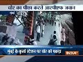 RPF jawans chases thief trying to run-away after stealing passenger