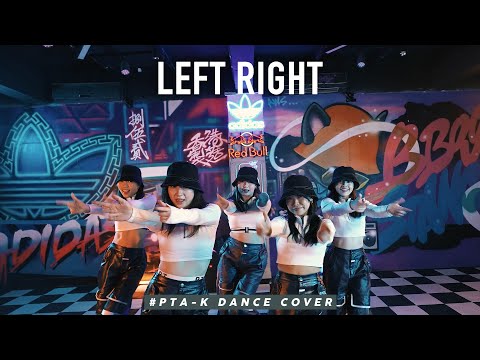 [PTA-K] XG - LEFT RIGHT | K-Pop Dance Cover